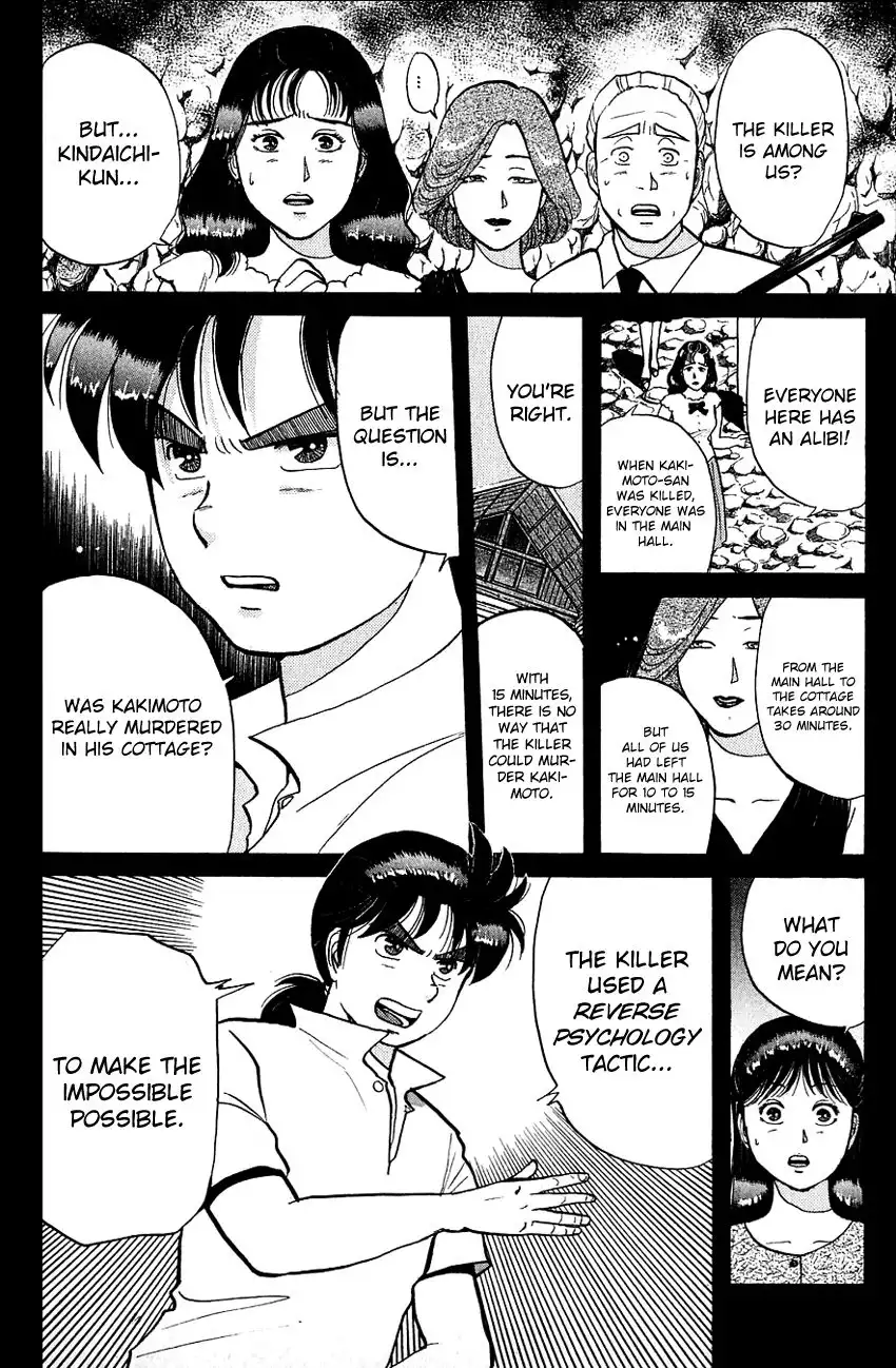 Kindaichi Shounen no Jikenbo Chapter 45 5